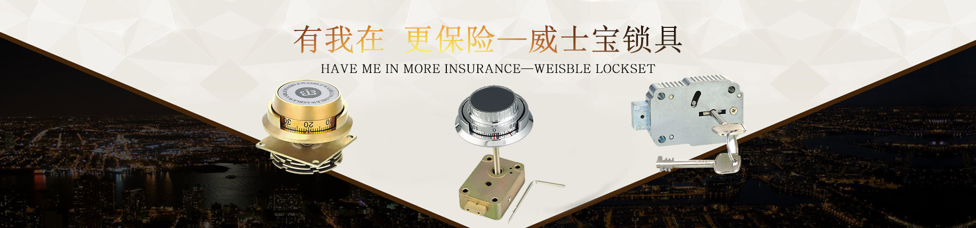 保险柜橙子视频网站