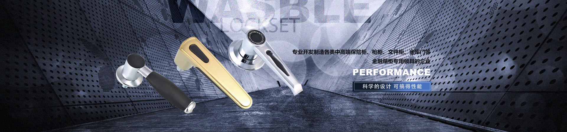 保险柜橙子视频网站